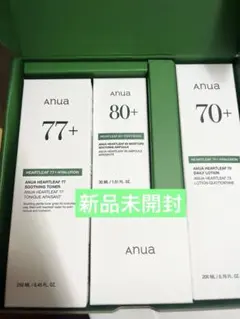 anua ハートリーフスキンケアセット