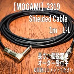 MOGAMI】2319 シールドケーブル 1m L-L - メルカリ