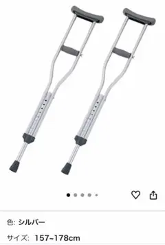 Item thumbnail for item 2c5dee8d-d56b-40c9-8ebf-663eb4577dea