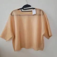 Item thumbnail for item e4f41858-7fdf-4be8-8c10-9835ce4ba5b3