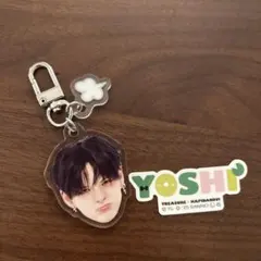 2025年最新】treasure アクスタの人気アイテム - メルカリ