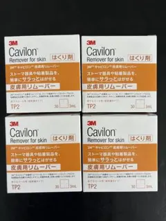 Item thumbnail for item d4fd556f-10d4-4881-bf59-d8da8ab58cae