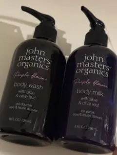 新発売john masters organics ボディウォッシュ・ミルクセット