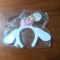 シナモロールカチューシャデザインキーホルダー