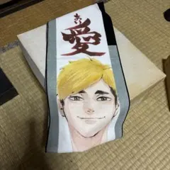 2025年最新】ハイキュー タオル バースデーの人気アイテム - メルカリ