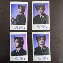 超特急 NINE LIVES カイ コンプ