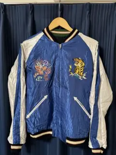 【中古】BEAMS別注　テーラー東洋　スカジャンM 菅田将暉　二階堂ふみ 中古】BEAMS別注 テーラー東洋 スカジャンM 菅田将暉 二階堂ふみ