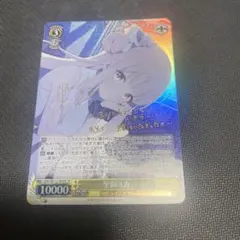 2025年最新】聖園ミカ ヴァイスの人気アイテム - メルカリ