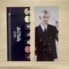 ENHYPEN WORLD PILOT GIFT VER. ニキ