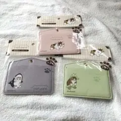 モフサンド、窓付きカードケース、3点