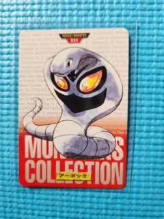 Item thumbnail for item 6e7d0329-8c0b-46ea-a6b5-294a301ffc3e