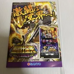 Item thumbnail for item e59ade33-183c-458b-98b3-a0dace97072b