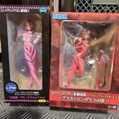 エヴァンゲリオン フィギュア 5体セット　マリ　超長距離ライフル　まとめ売り エヴァンゲリオン フィギュア 5体セット マリ 超長距離ライフル まとめ