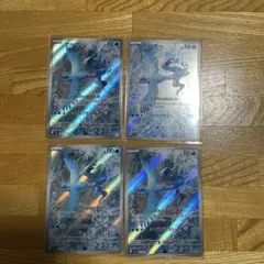 miyaya様 リクエスト 3点 まとめ商品