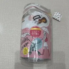 ベビーカー用　レインカバー