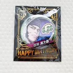 ゴールデンカムイ バースデイ缶バッジ 谷垣源次郎