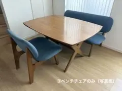 ​【関東限定】高級 LDソファ 3点セット Iori 伊織 天然木 和モダン 関東限定】高級 LDソファ 3点セット Iori 伊織 天然木 和モダン - メルカリ