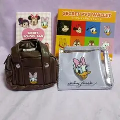 デイジー　ディズニーストアシークレット　ウォレット＆スクールバックポーチ