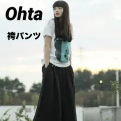 Item thumbnail for item dd547a4d-ef43-4cda-b906-e442c6f71207