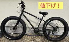直接引取 MONGOOSE ARGUS SPORT ファットバイク - メルカリ