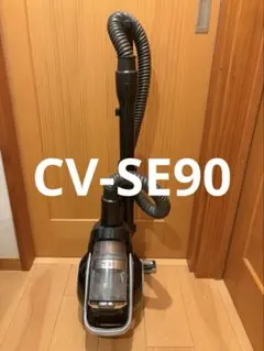 SHARP サイクロン掃除機 EC-VX700-N 清掃 動作確認済み 68 - メルカリ
