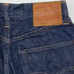 ウェアハウス水牛パッチ