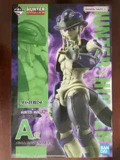 Item thumbnail for item 3ba72c56-99c8-4a2c-9f90-7e15c938d3d6