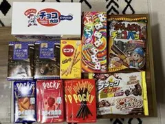 お菓子セット プライズ品　ポッキーなど