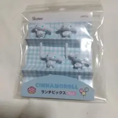 サンリオ シナモロール ランチピック 4本セットのサムネイル