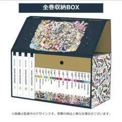 2025年最新】アイドルマスター sidem メモリアルブックの人気アイテム