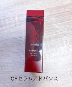nyan0622さま専用 レカルカ 美容液 未使用 - メルカリ