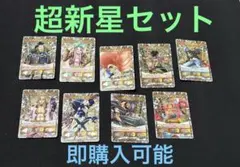 ワンピースベリーマッチICスターターセット 魚人島編 ONE PIECE 2012年ワンピーベリーマッチIC スターターセット 魚人島編ONE PEACE