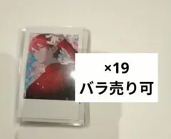 ふぉるて REBEL チェキ風トレカ 歌い手 - メルカリ