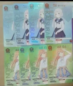 2025年最新】ユニオンアリーナ 学マス デッキの人気アイテム