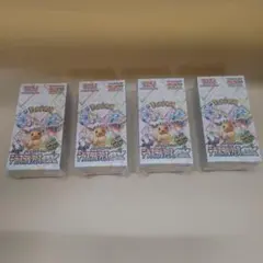 値下！　ポケモンカード　ハイクラスパック　テラスタルフェスex シュリンク付き