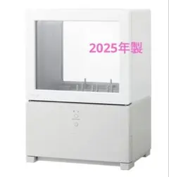 2026年最新】solota np-tml1の人気アイテム - メルカリ