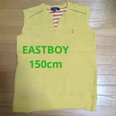 EASTBOY 150cmベスト