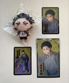 ハイキュー!! 赤葦京治　カード　マスコット 缶バッジ追加(写真2枚目)