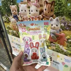 赤ちゃんカラフルウサギコスチューム　パープル