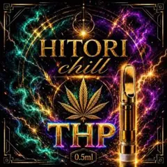 【玄人用】【定価14000円→10500円】THAH HYBRID 1ml 玄人用】【定価14000円→10500円】THAH HYBRID 1ml - メルカリ