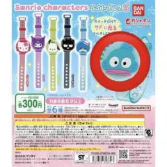 みぬみぬ様 リクエスト 2点 まとめ商品