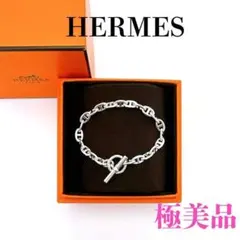 2026年最新】hermes tpm シェーヌダンクルの人気アイテム - メルカリ