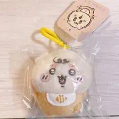 匿名配送　シーサー　ちいかわベビー　マスコット　新品未開封