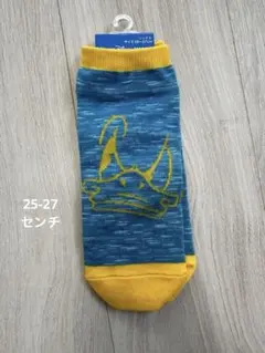 Item thumbnail for item 5d6cc813-3b5c-45dc-82c1-d7d22d372ab4