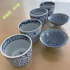 蕎麦猪口　フリーカップ　4個 　　小鉢付2個　計6個のサムネイル