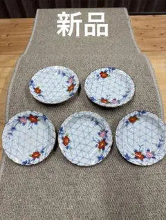 新品　つばき花柄の皿 5枚セット　昭和レトロ