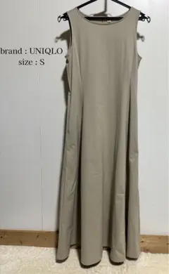 【金額相談可】ユニクロ　ワンピース