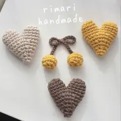 匿名配送♡♡ 秋色ハートのあみぐるみハート3個 さくらんぼ1個