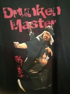 ジャッキーチェン酔拳の先生Tシャツ ブラックLサイズ