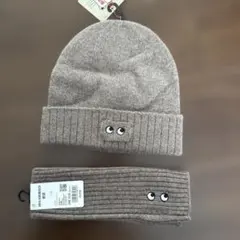 アニヤハインドマーチ ニット帽とニットアームウォーマーセット